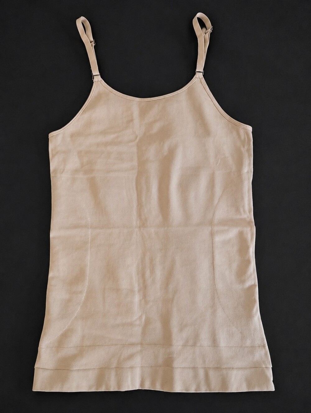Shapermint Beige Seamless Cami with Adjustable Straps